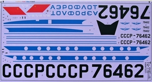 A model 1:72 TU 116 0198700