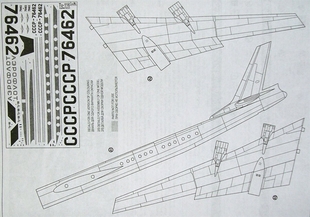 A model 1:72 TU 116 0198701