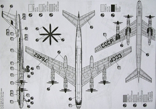 A model 1:72 TU 116 0198704