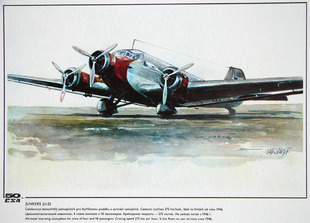 Ju 52 ČSA DSC00146