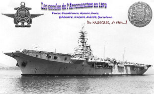 rloubiere.free.fr arromanch arrenmer