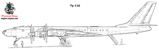 TU 116 s1075988